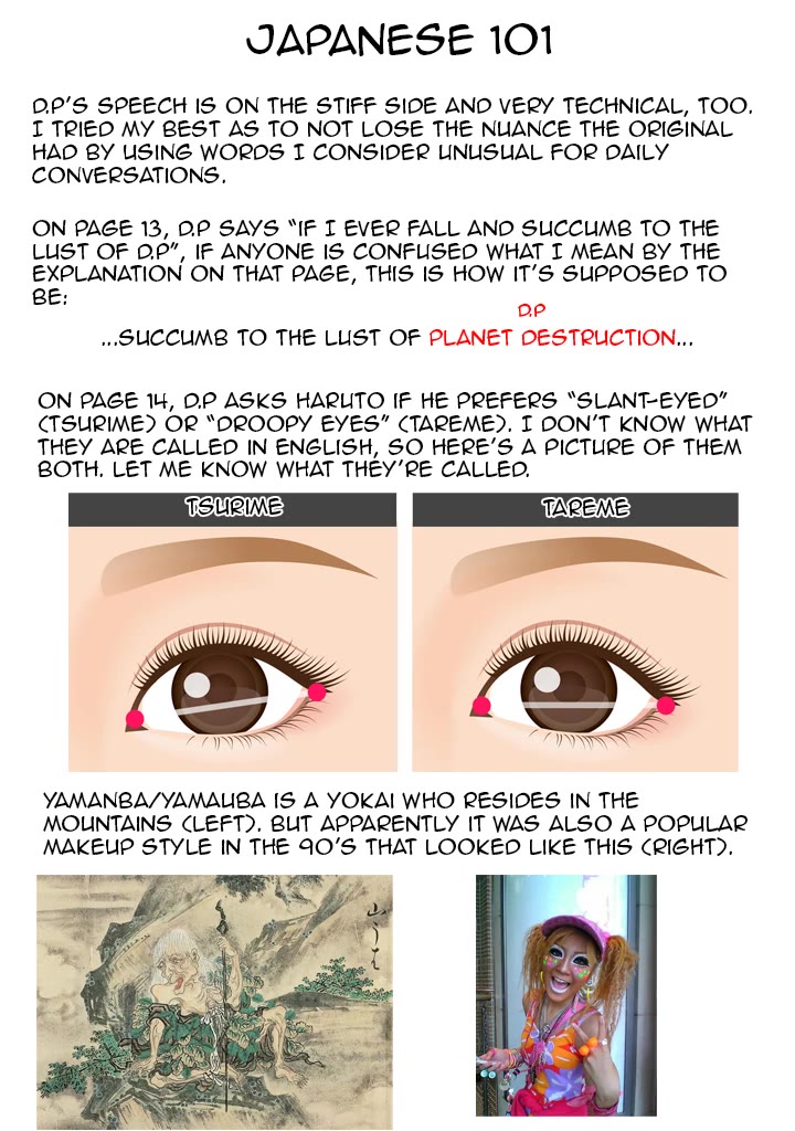 Choukadou Girls chapter 20 page 15