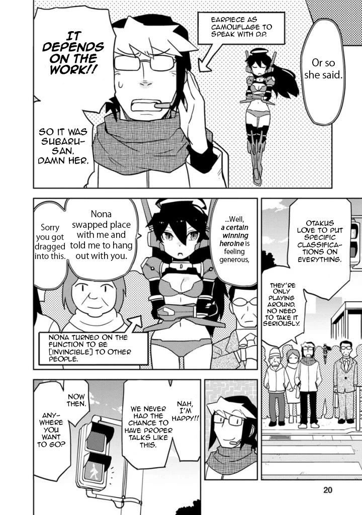 Choukadou Girls chapter 20 page 4