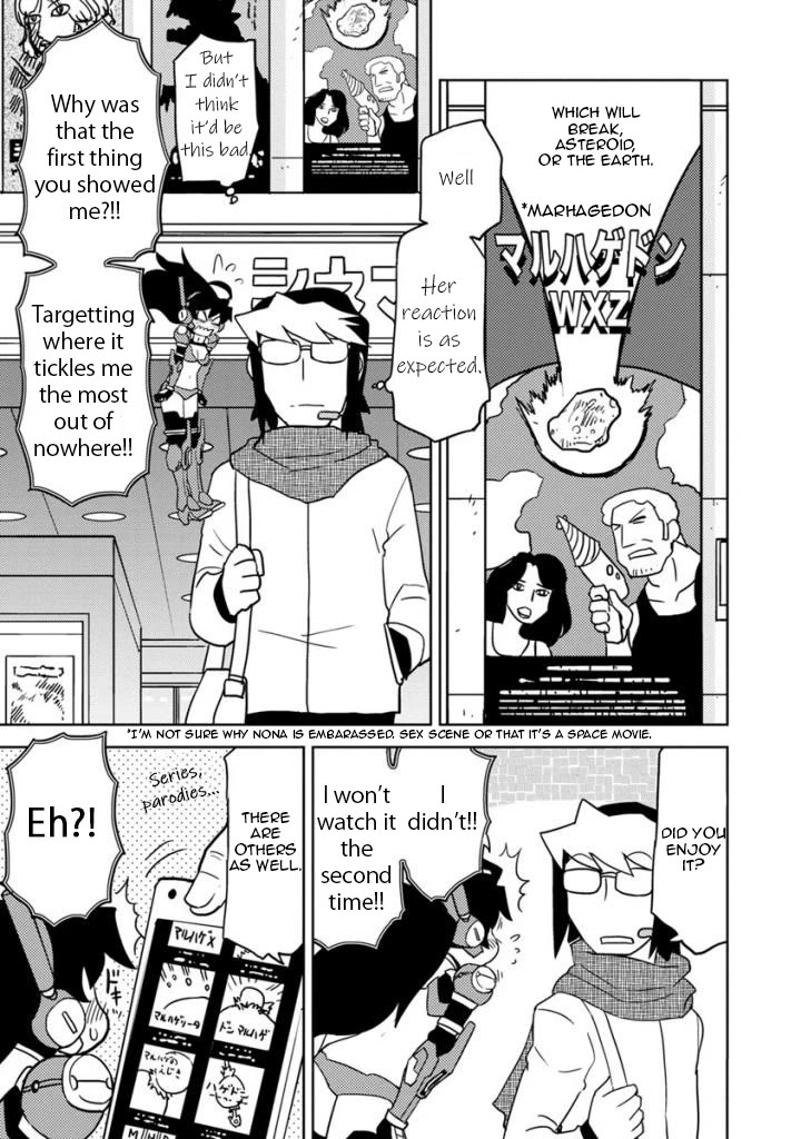 Choukadou Girls chapter 20 page 7