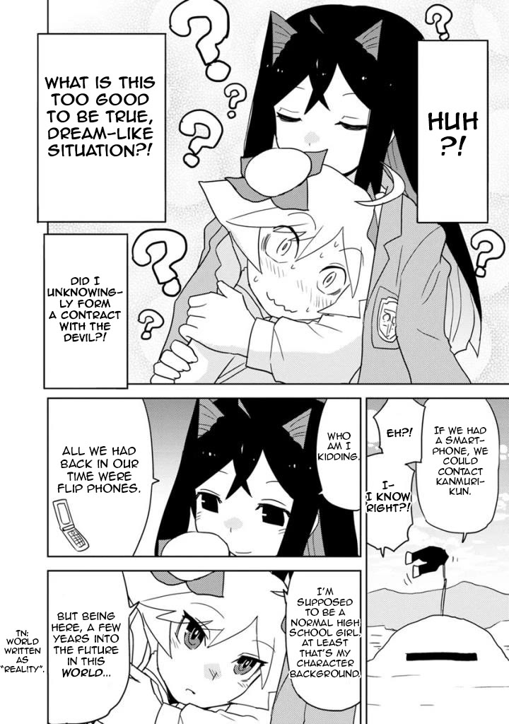 Choukadou Girls chapter 22 page 6