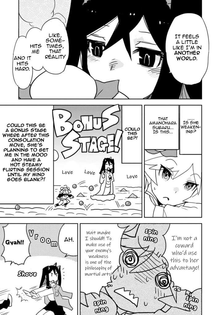 Choukadou Girls chapter 22 page 7