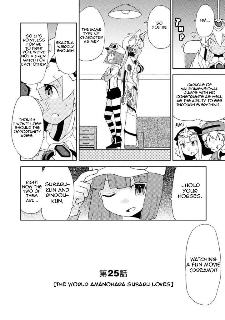 Choukadou Girls chapter 25 page 2