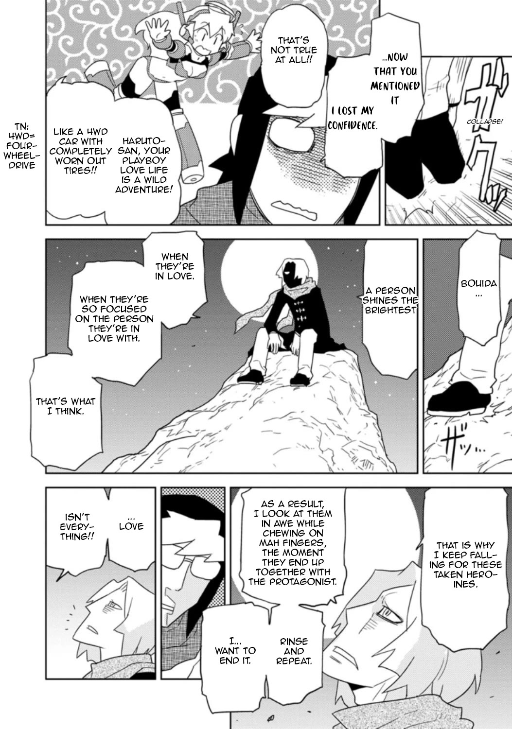 Choukadou Girls chapter 29 page 11