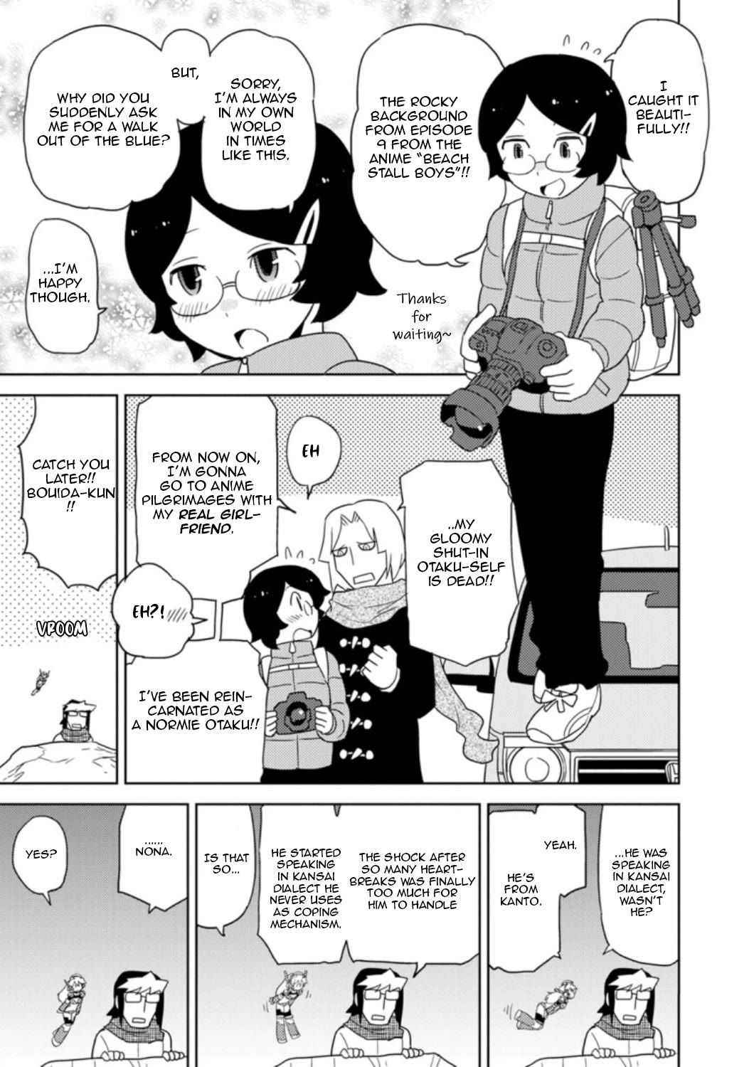 Choukadou Girls chapter 29 page 14