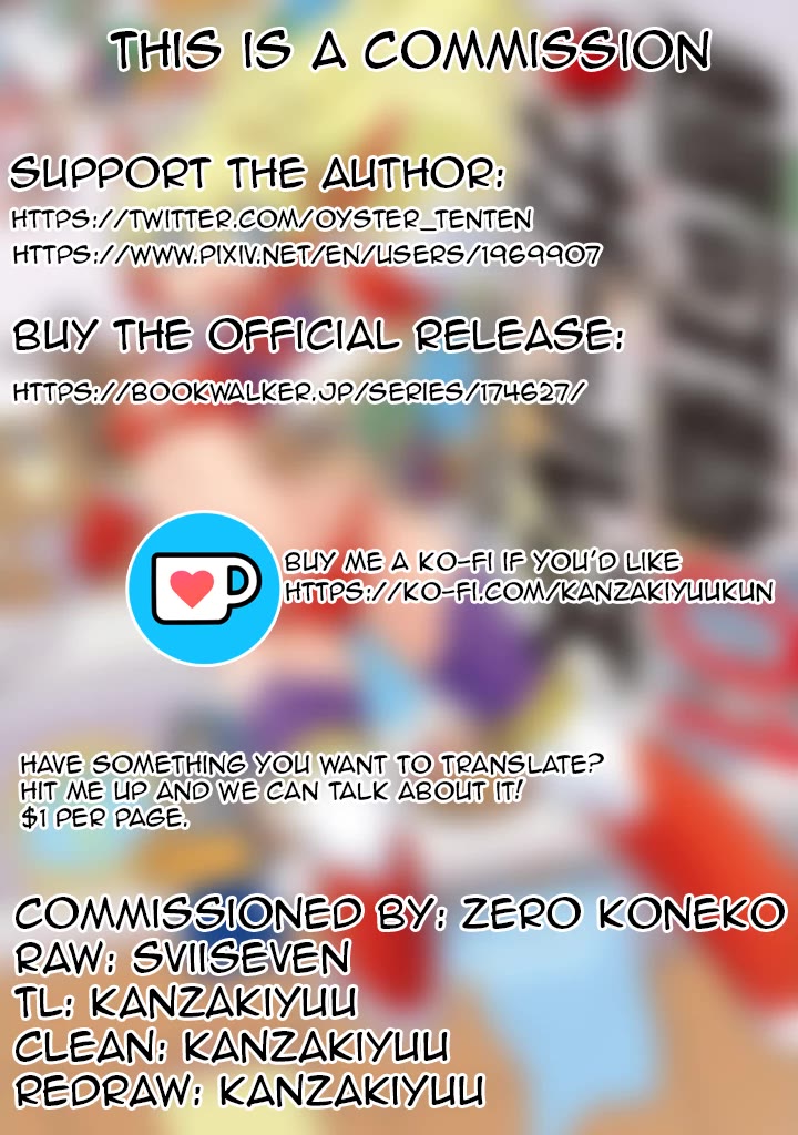 Choukadou Girls chapter 29 page 19