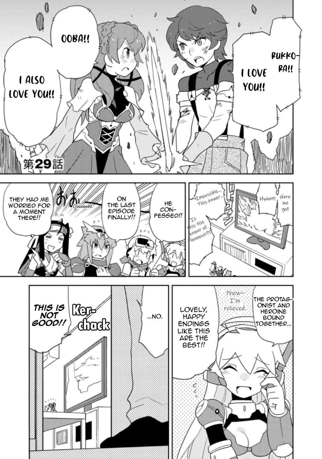 Choukadou Girls chapter 29 page 4