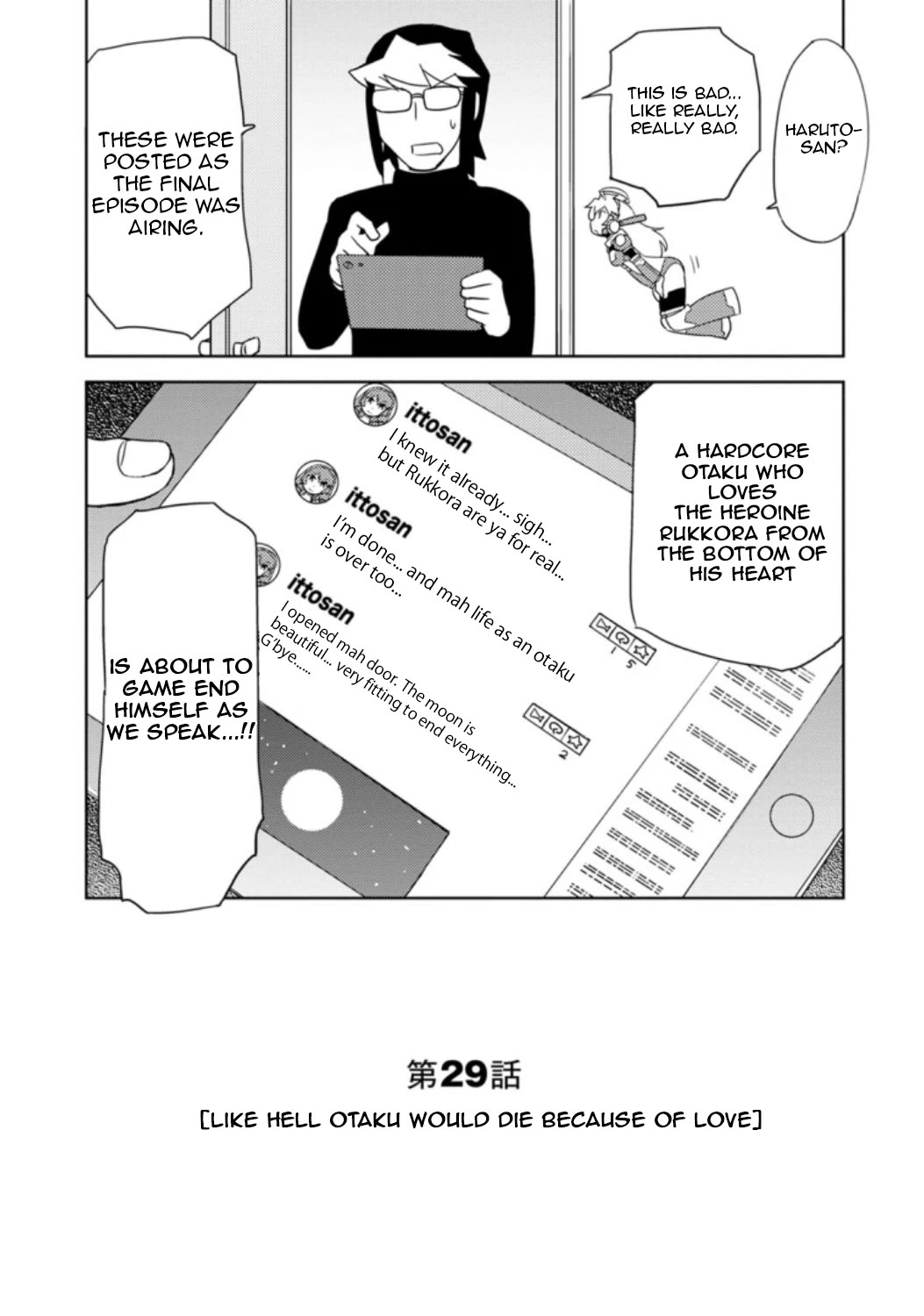 Choukadou Girls chapter 29 page 5