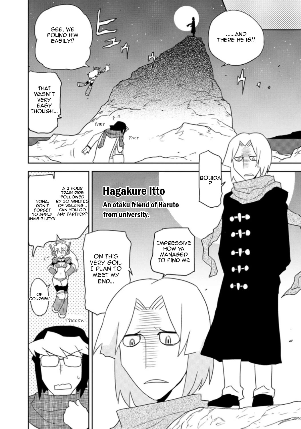 Choukadou Girls chapter 29 page 7