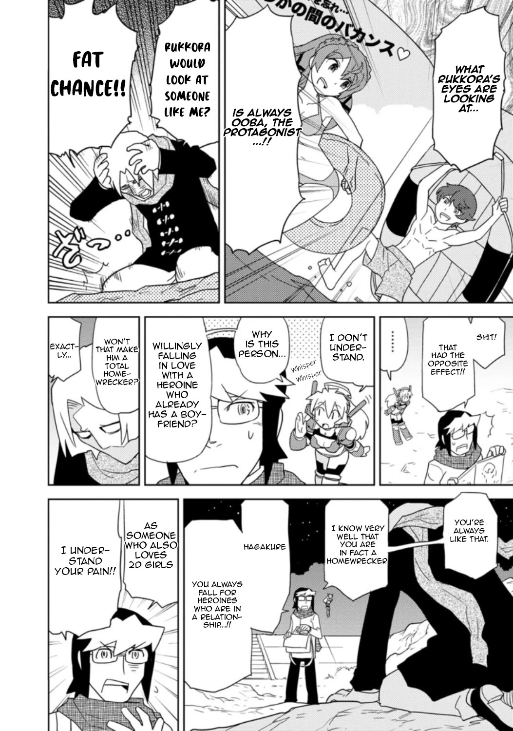 Choukadou Girls chapter 29 page 9