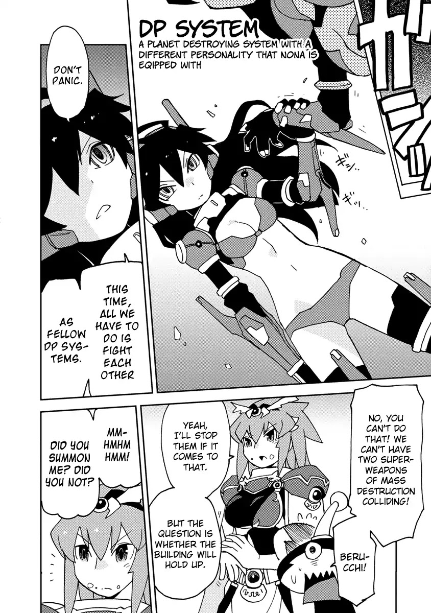 Choukadou Girls chapter 3 page 10