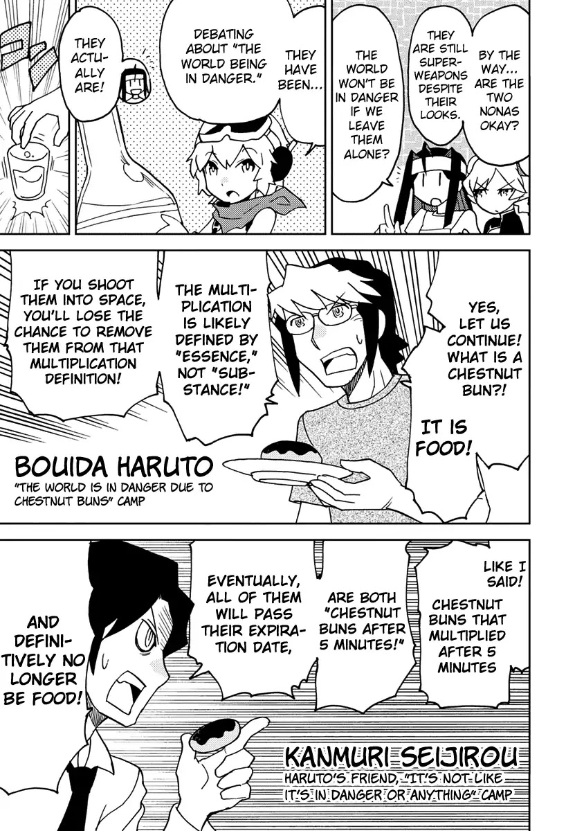 Choukadou Girls chapter 3 page 7