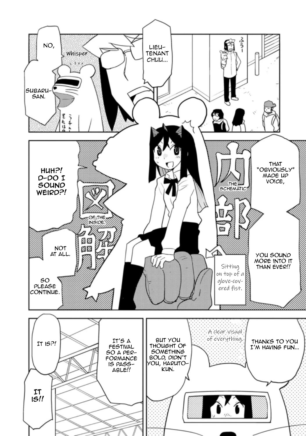 Choukadou Girls chapter 31 page 4