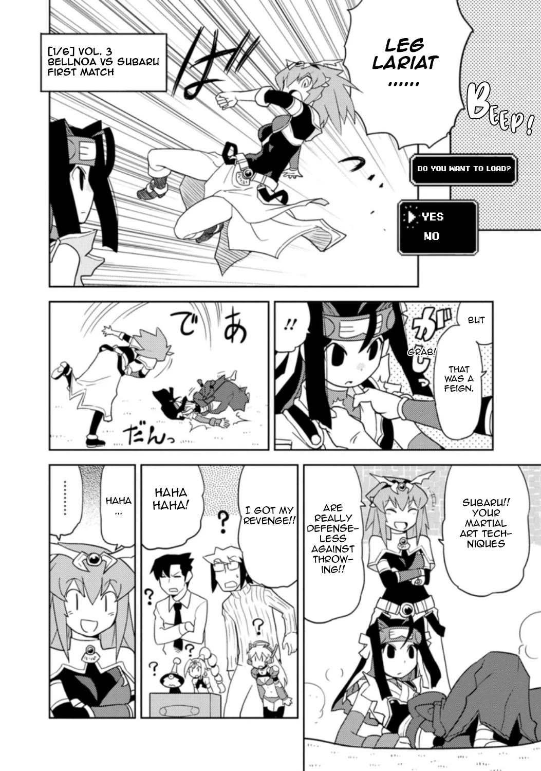 Choukadou Girls chapter 32 page 10