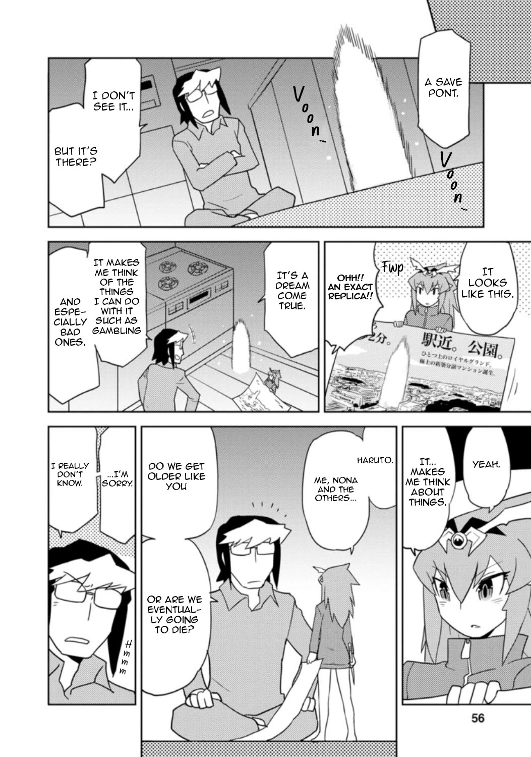 Choukadou Girls chapter 32 page 12