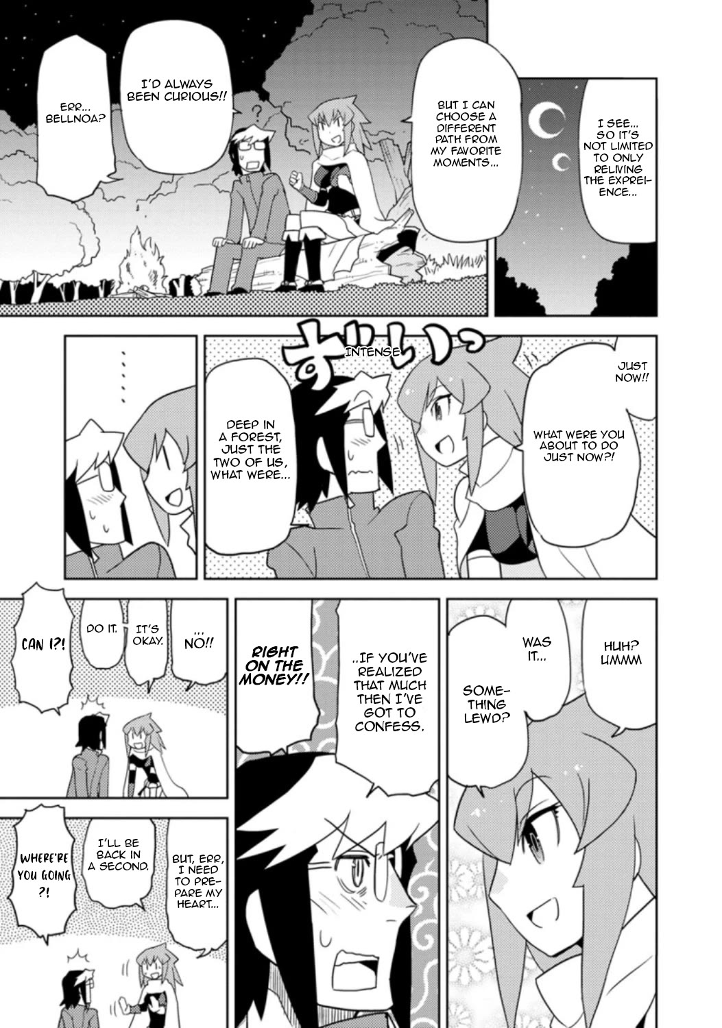 Choukadou Girls chapter 32 page 7