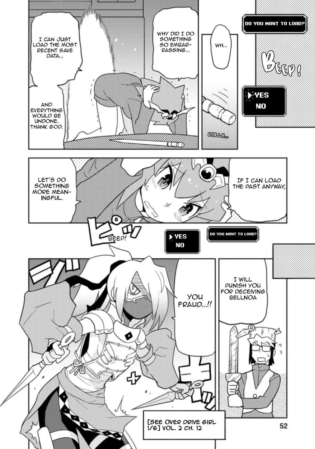 Choukadou Girls chapter 32 page 8