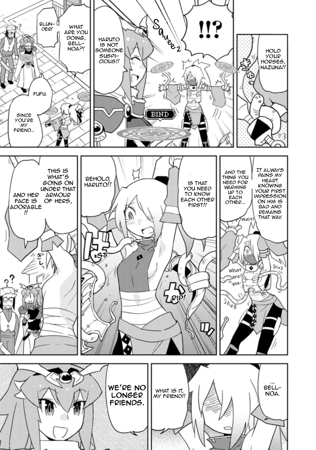 Choukadou Girls chapter 32 page 9