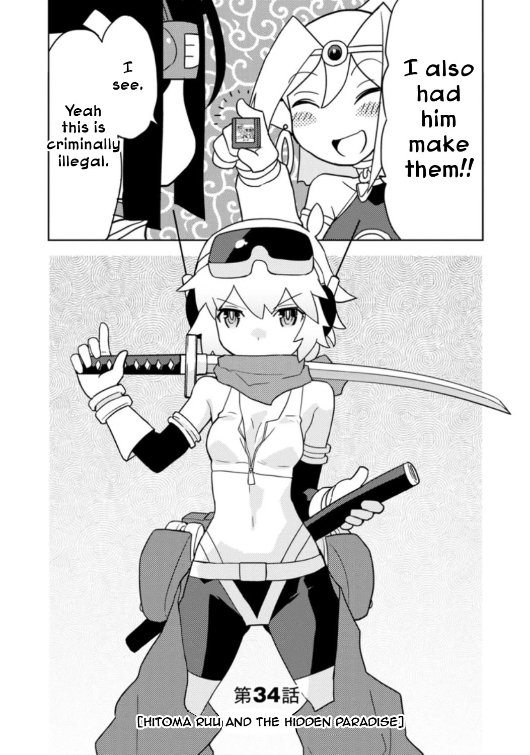 Choukadou Girls chapter 34 page 2