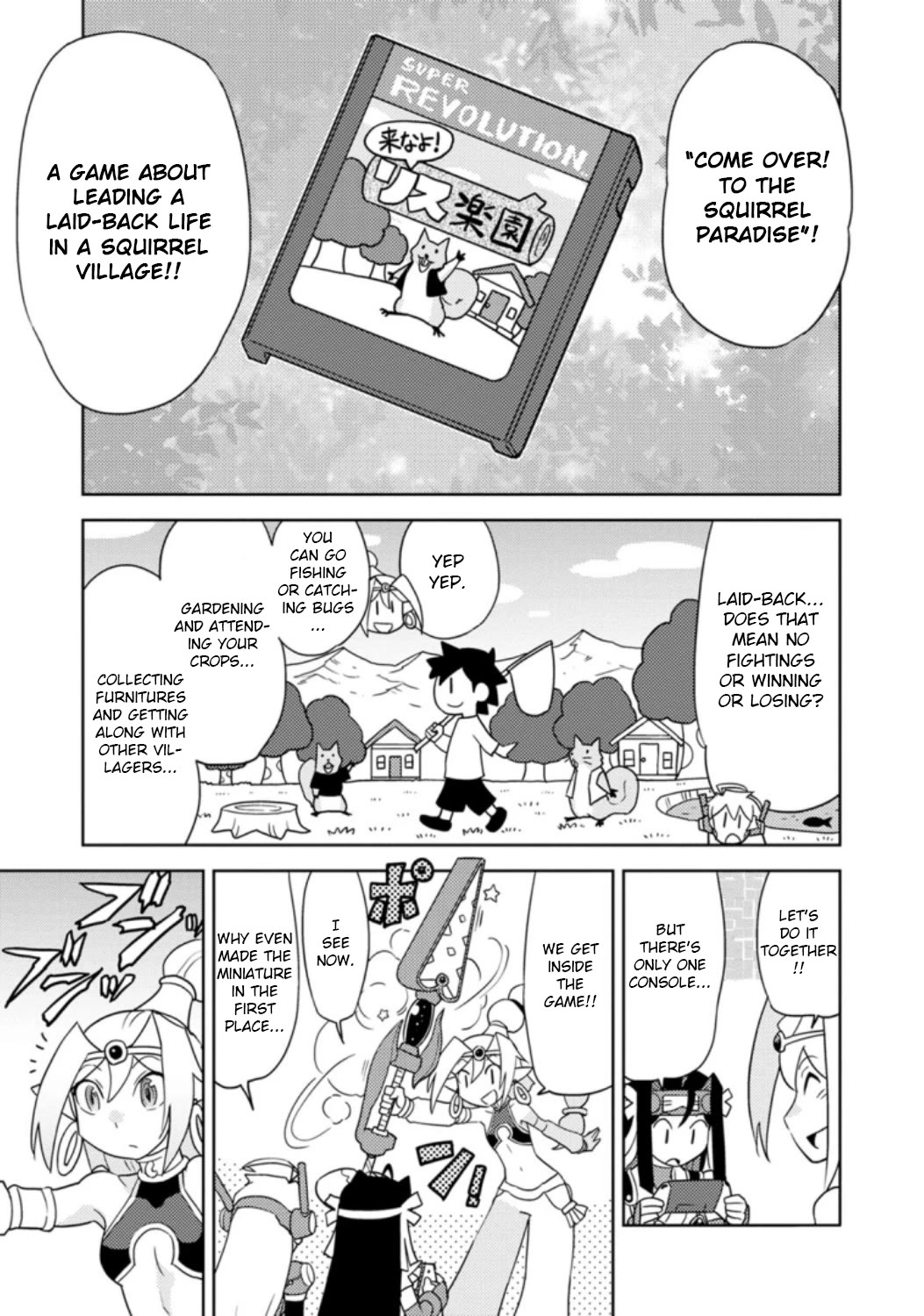 Choukadou Girls chapter 34 page 3