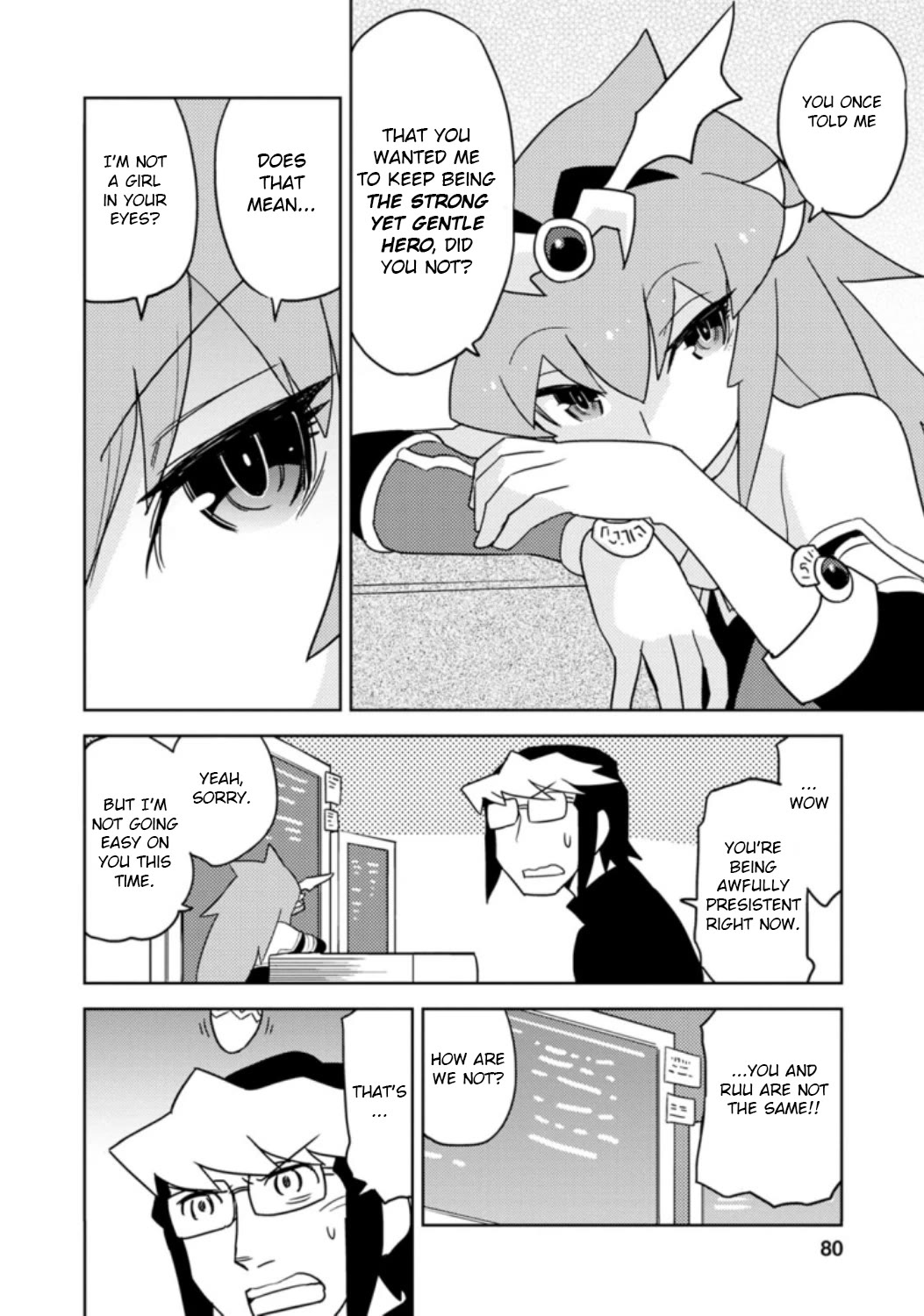 Choukadou Girls chapter 34 page 6