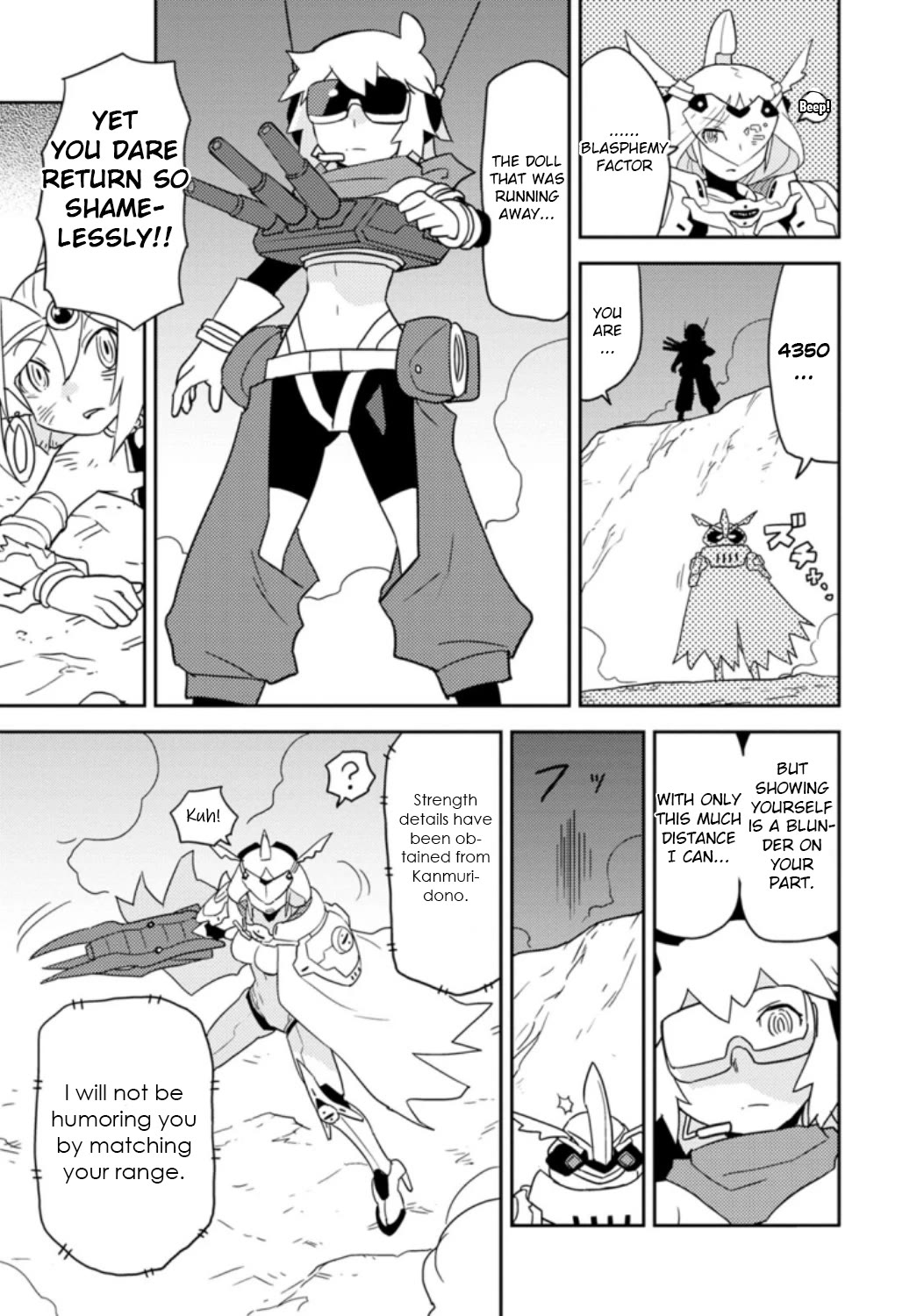 Choukadou Girls chapter 37 page 11