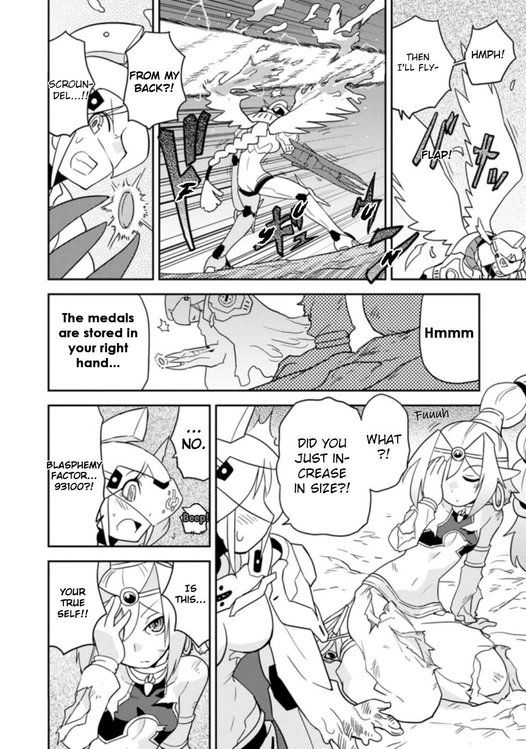 Choukadou Girls chapter 37 page 12