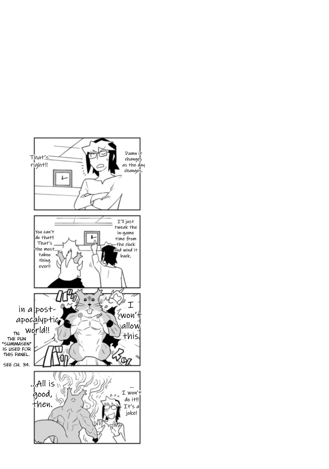 Choukadou Girls chapter 37 page 15