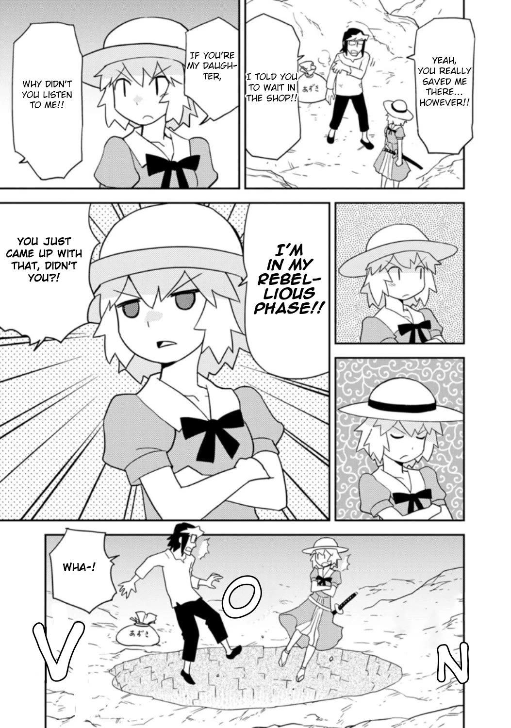 Choukadou Girls chapter 37 page 3