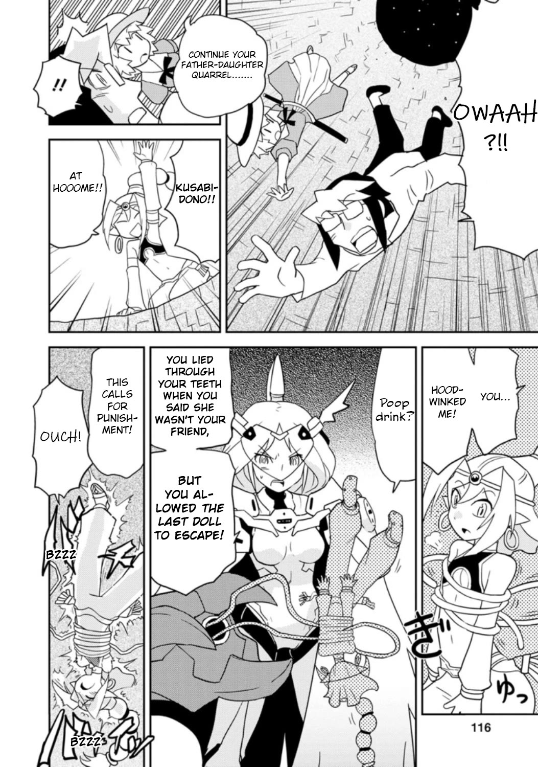 Choukadou Girls chapter 37 page 4