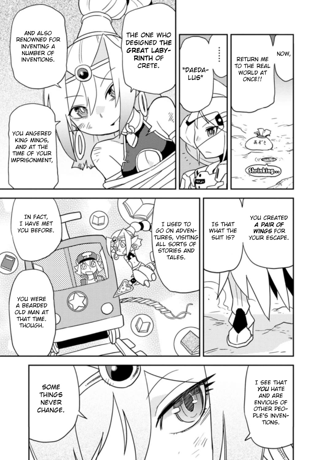 Choukadou Girls chapter 37 page 5