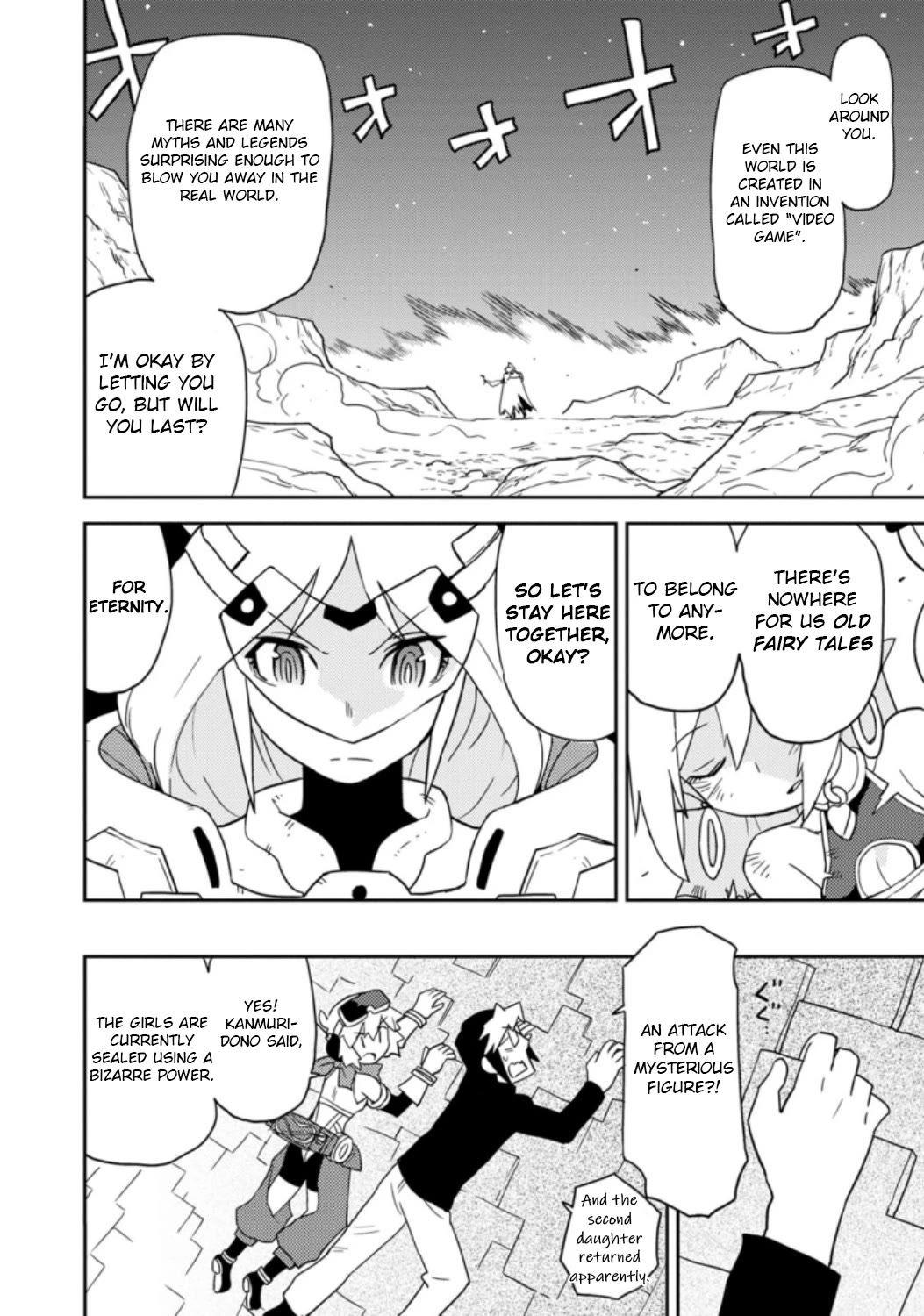 Choukadou Girls chapter 37 page 6