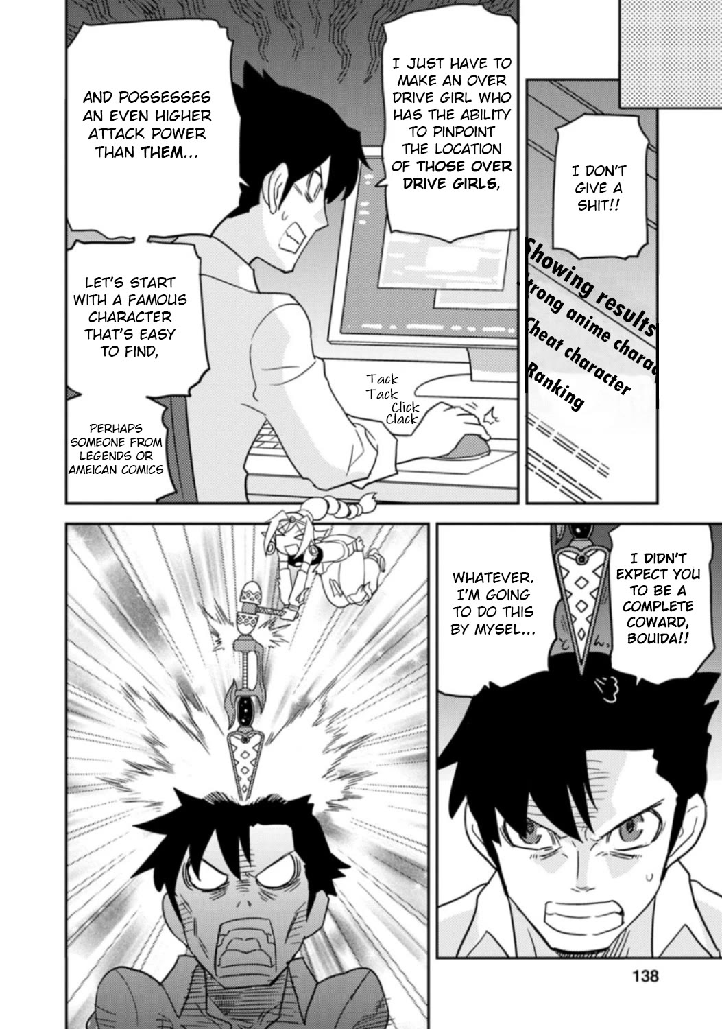 Choukadou Girls chapter 38 page 10