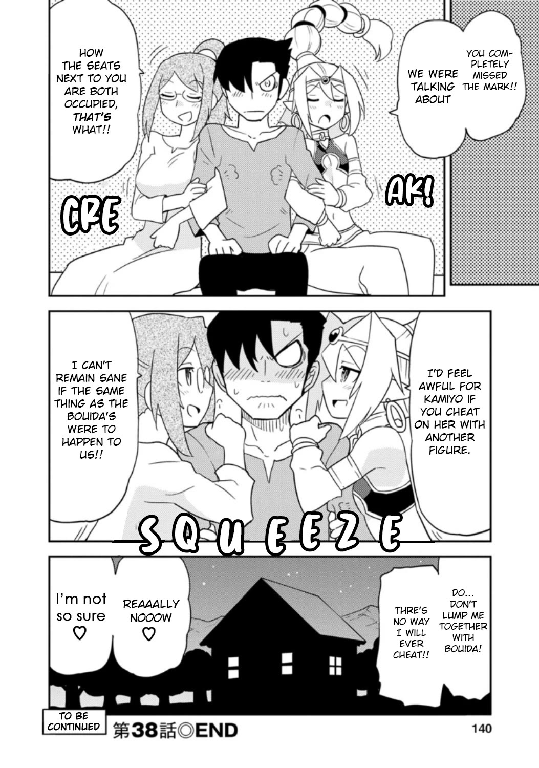 Choukadou Girls chapter 38 page 12