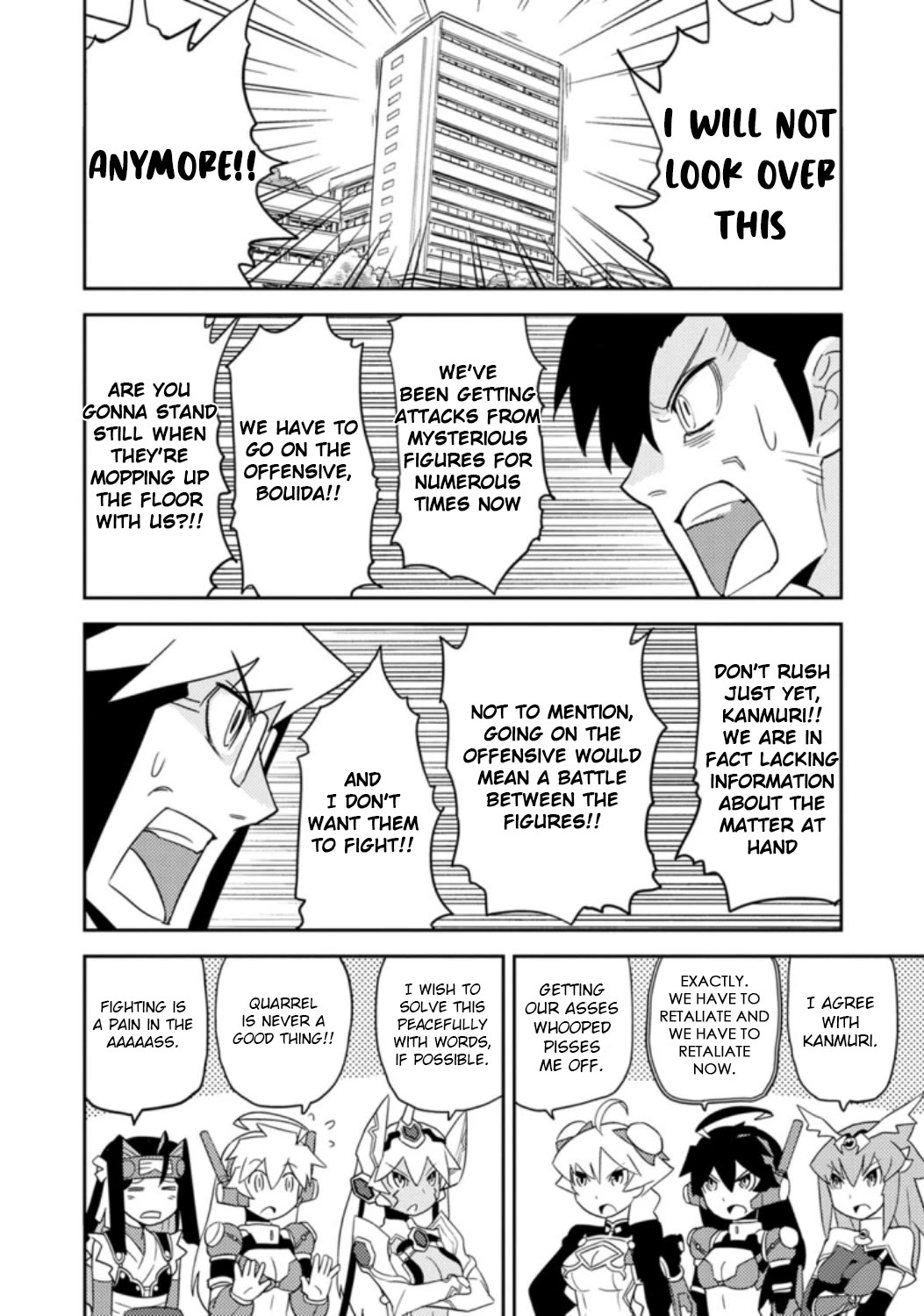 Choukadou Girls chapter 38 page 2