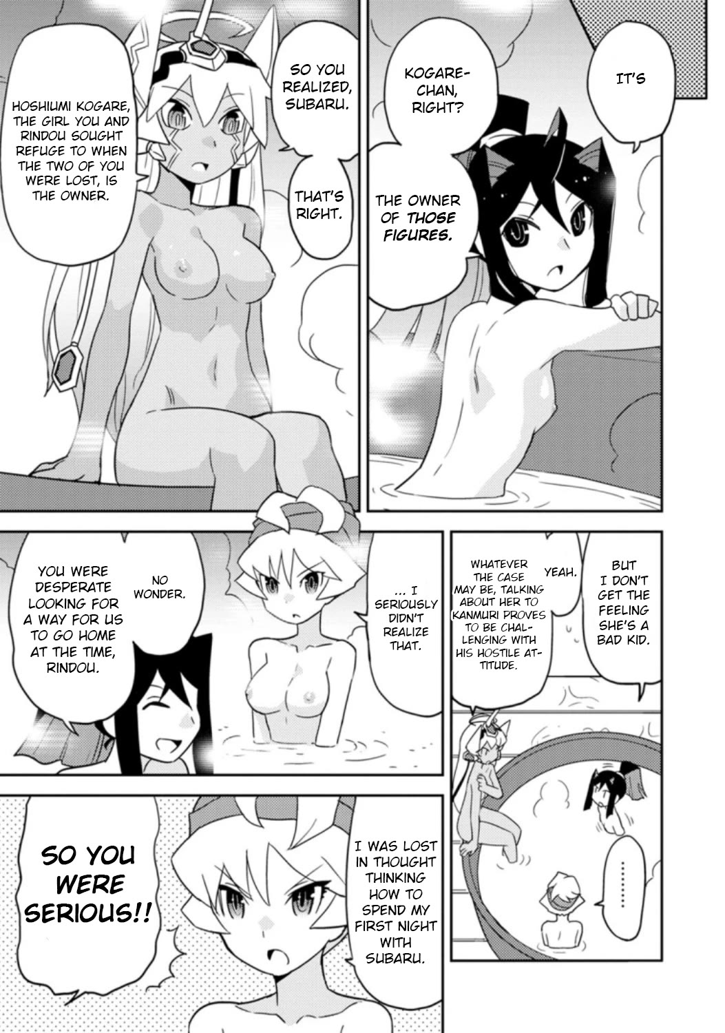 Choukadou Girls chapter 38 page 7