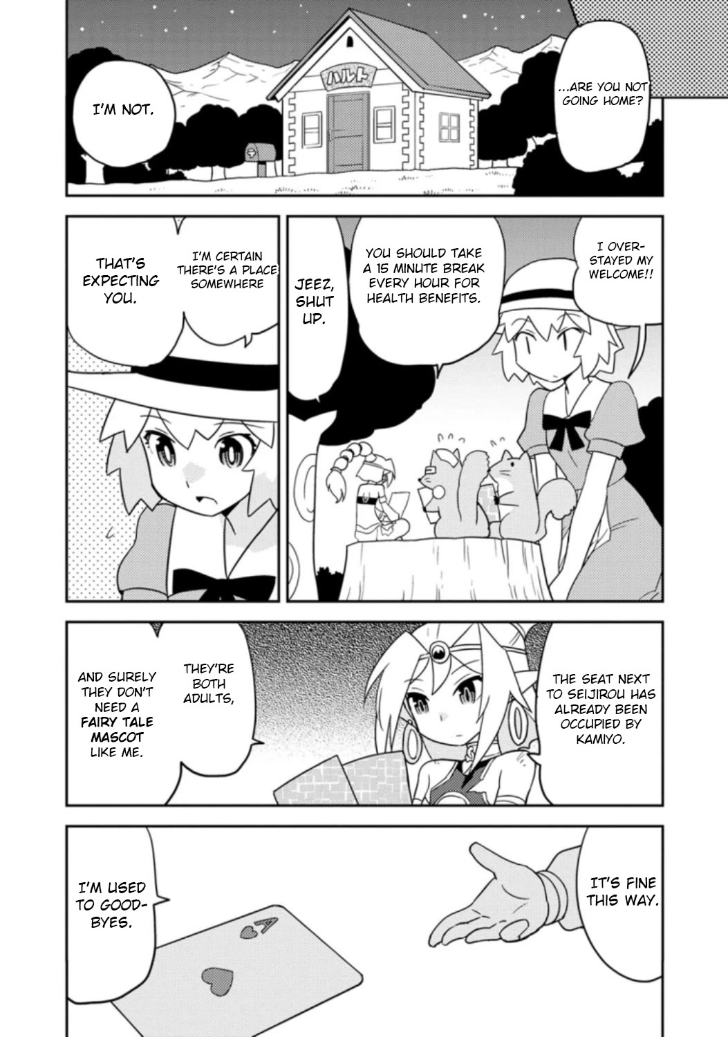 Choukadou Girls chapter 38 page 8