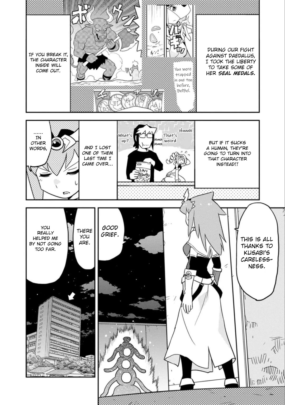 Choukadou Girls chapter 39 page 11