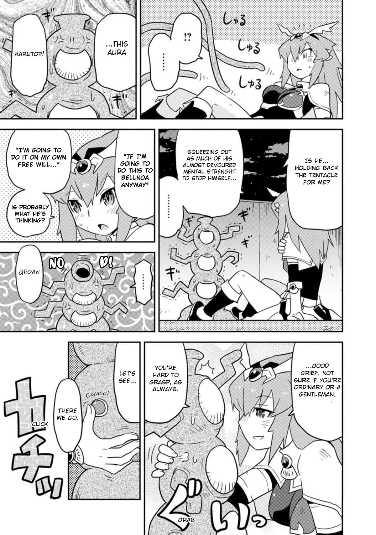 Choukadou Girls chapter 39 page 16