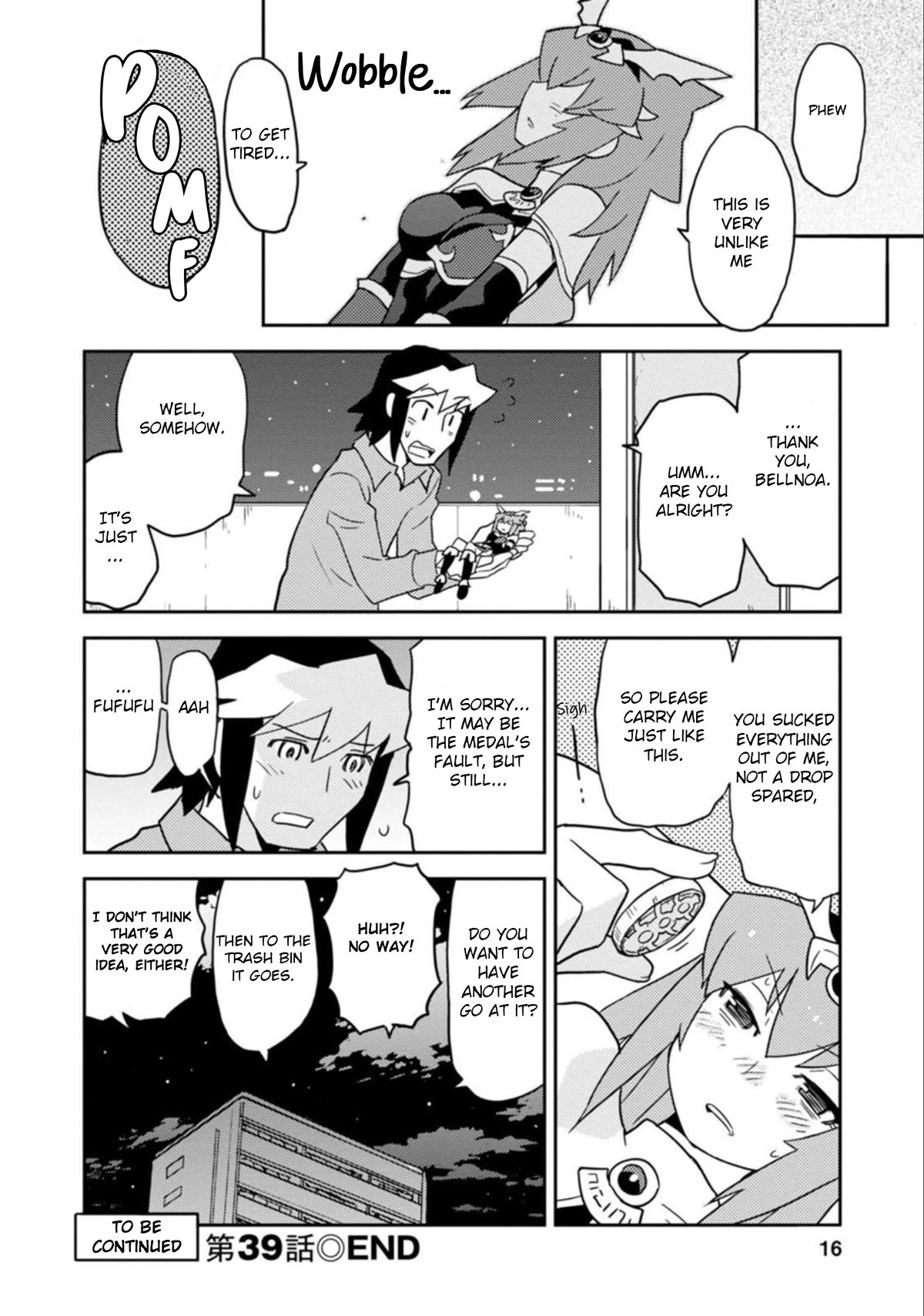 Choukadou Girls chapter 39 page 17