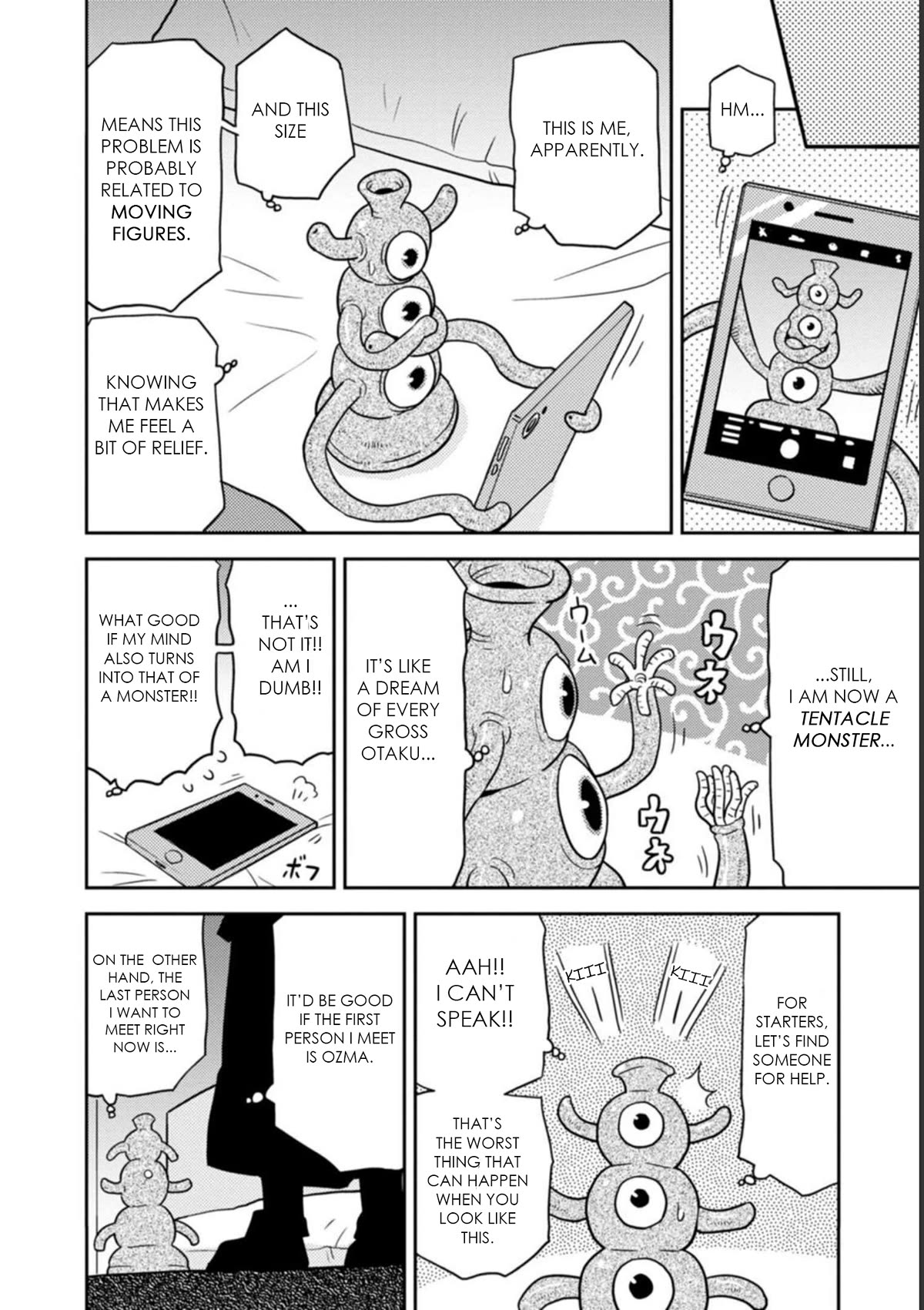 Choukadou Girls chapter 39 page 5