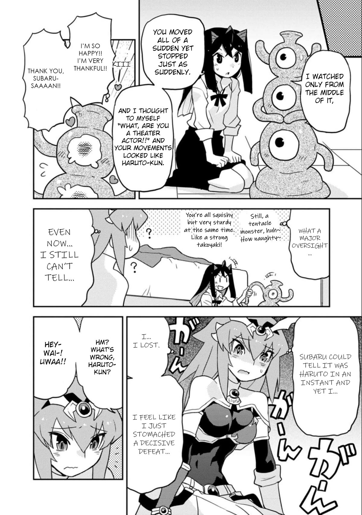 Choukadou Girls chapter 39 page 9