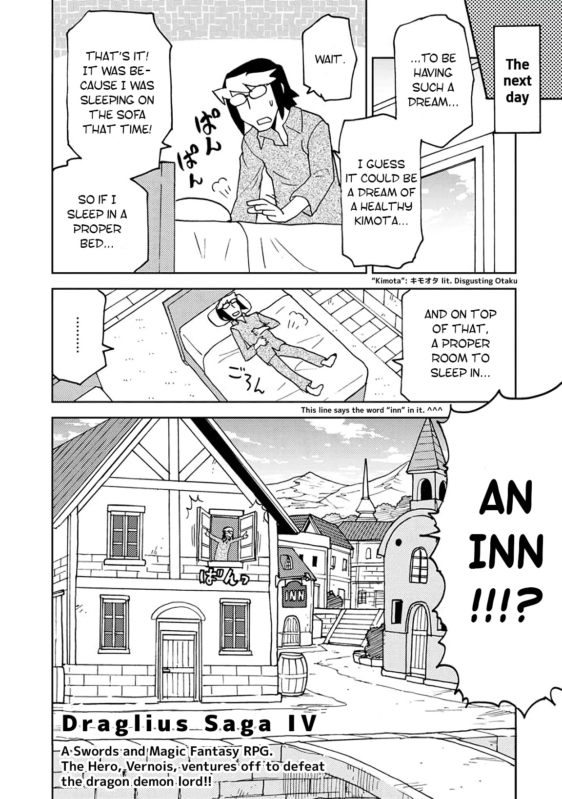 Choukadou Girls chapter 4 page 8