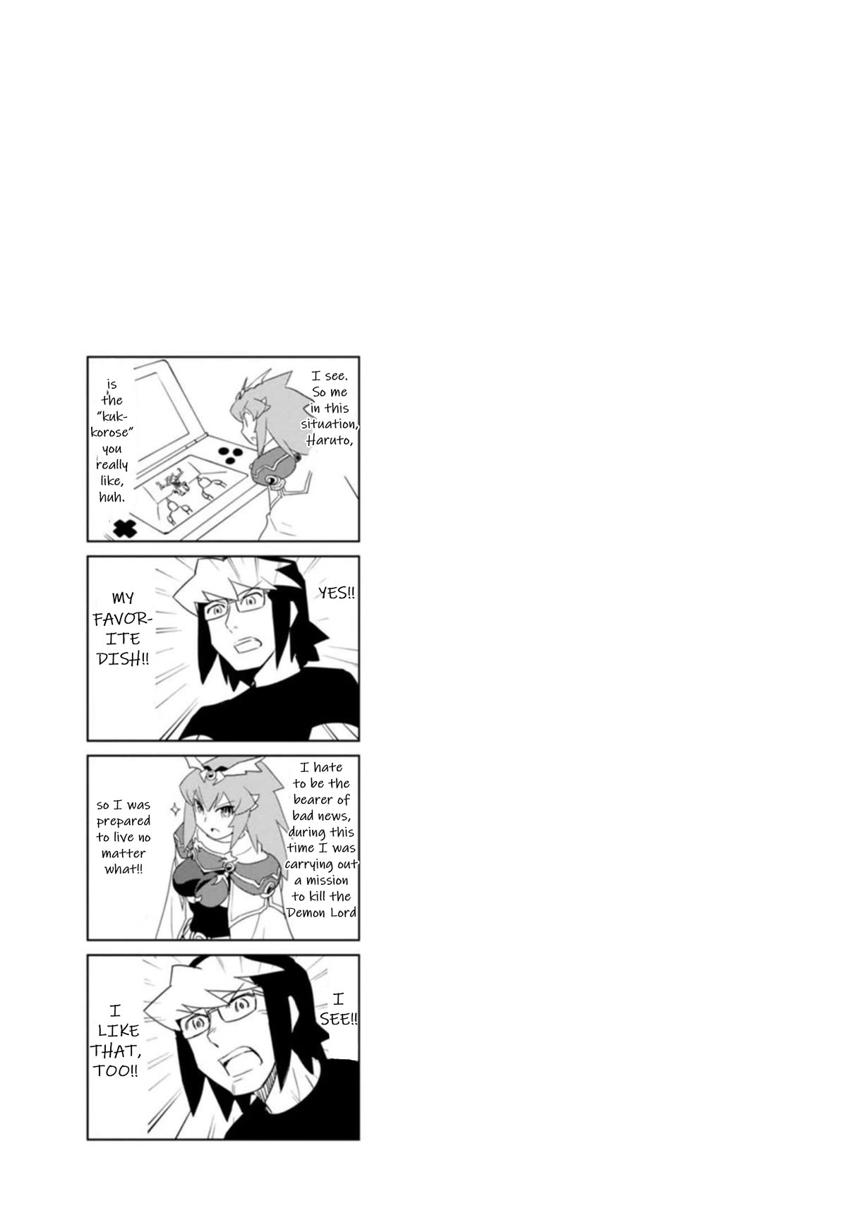 Choukadou Girls chapter 41 page 13