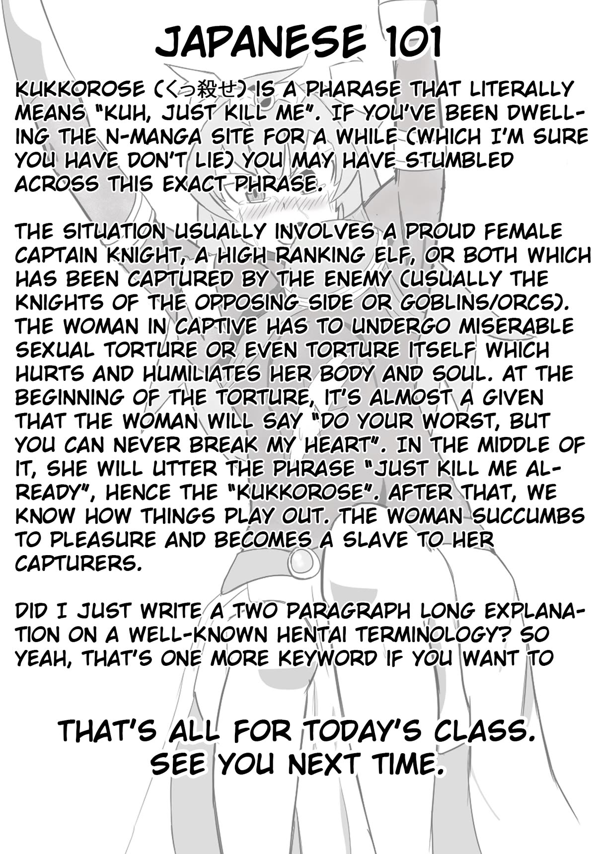 Choukadou Girls chapter 41 page 15