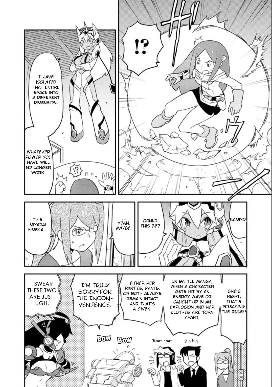 Choukadou Girls chapter 43 page 6