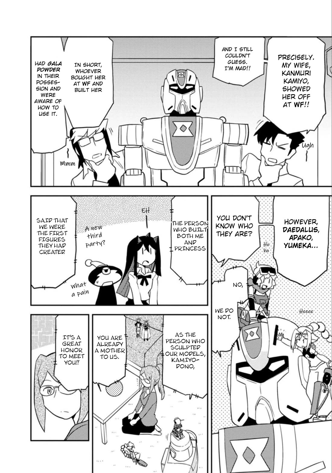 Choukadou Girls chapter 43 page 8