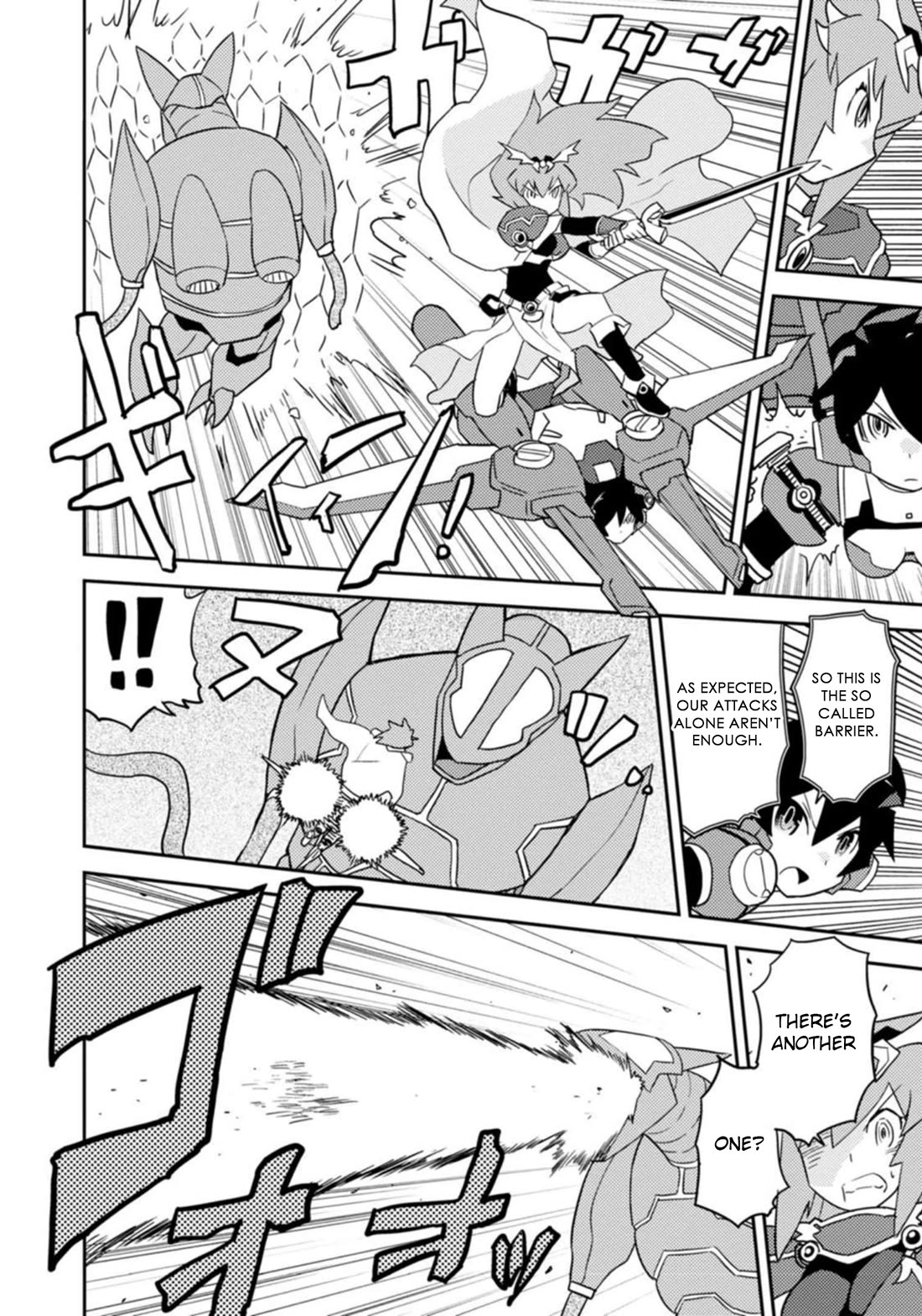 Choukadou Girls chapter 45 page 8