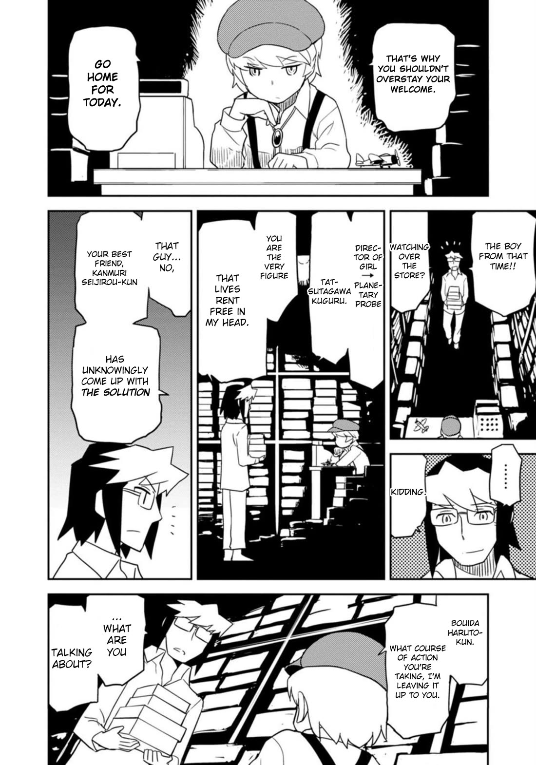 Choukadou Girls chapter 48 page 10