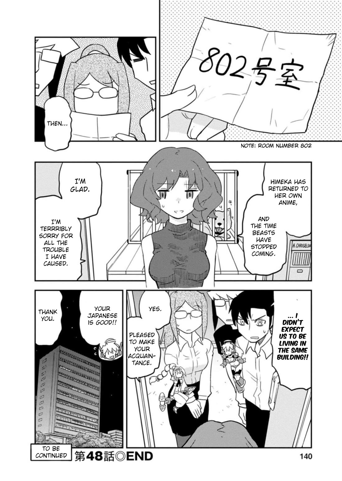 Choukadou Girls chapter 48 page 14