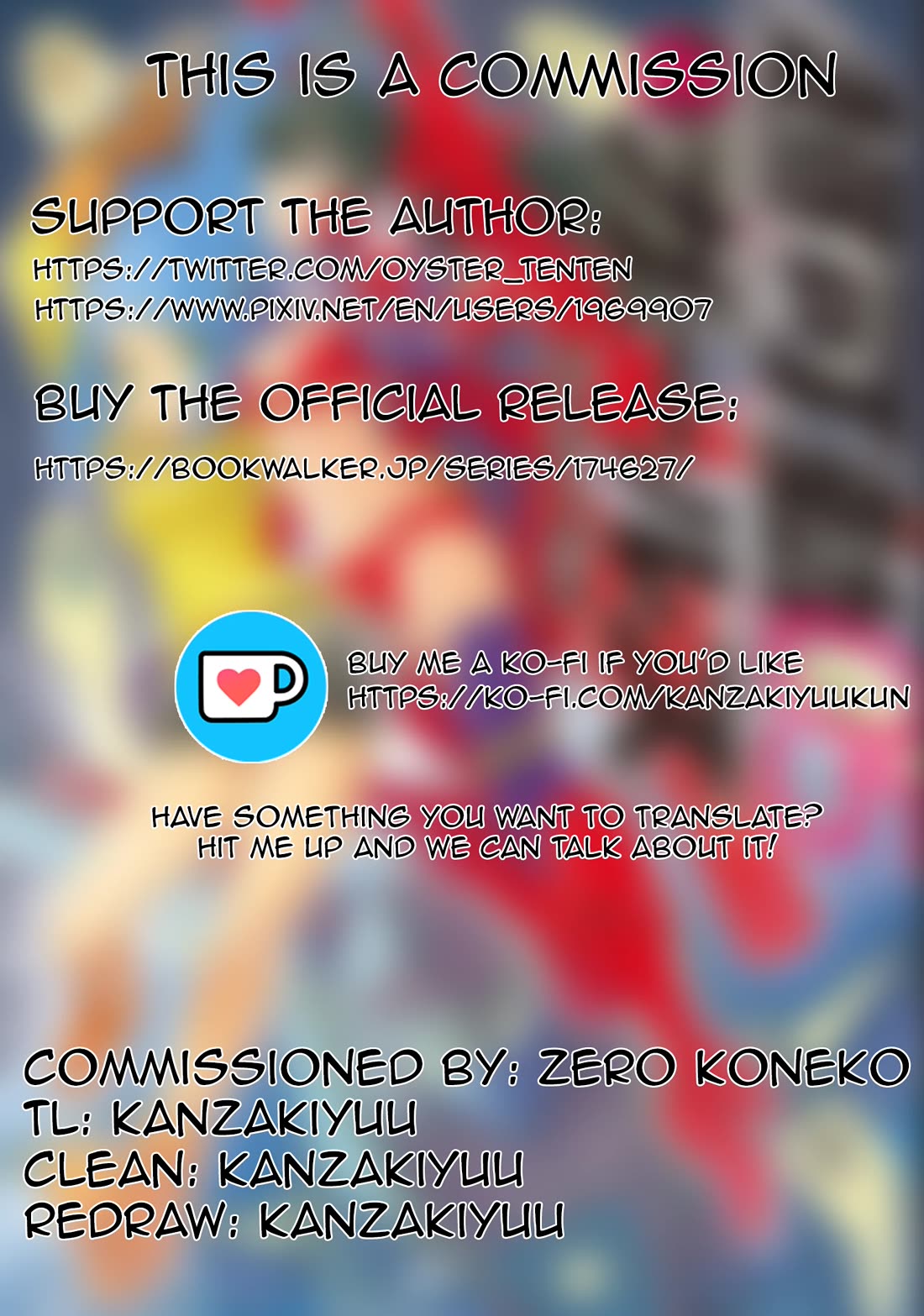 Choukadou Girls chapter 48 page 18